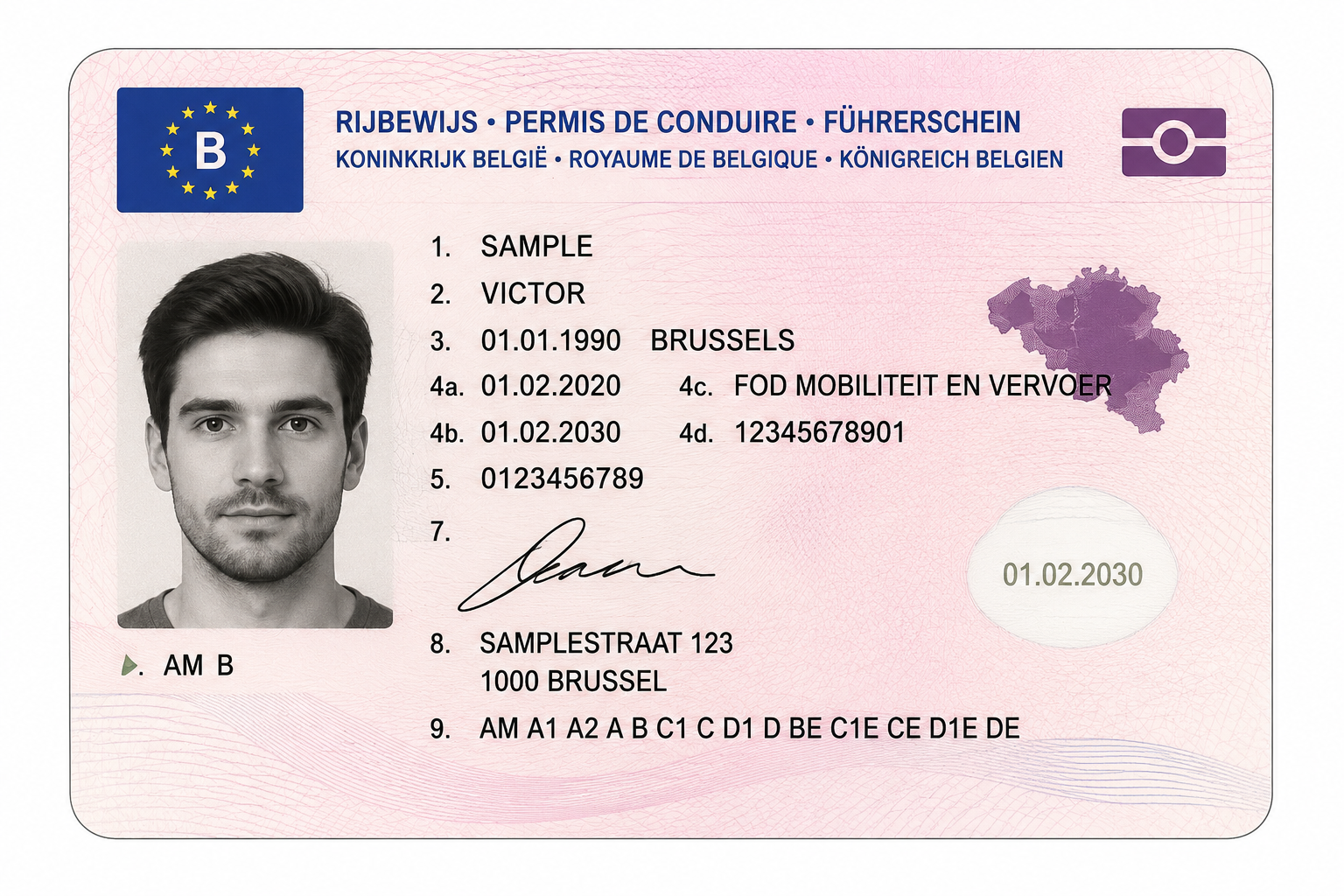 Maryland Driver License